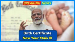 Government Notifies New Birth Certificate Law – All Indian Parents Must Follow These Changes